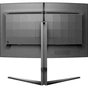 Монітор Philips 32M2C5500W/00 - зменшене зображення 9