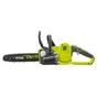 Ланцюгова пила Ryobi ONE+RCS1830-140B, АКБ 4.0Ah, ЗП (5133005547) - зменшене зображення 3