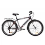 Велосипед Discovery 26" PRESTIGE MAN Vbr рама-18" St 2020 синьо-білий з помаранчевим (OPS-DIS-26-240) - зменшене зображення 1