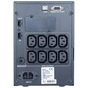 Пристрій безперебійного живлення Powercom SPT-1500-II LCD Powercom (SPT.1500.II.LCD) - зменшене зображення 3