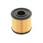 Фільтр паливний Wixfiltron WF8195 - зменшене зображення 4
