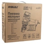 Цвяхозабивач Sigma котушковий 1.56л/удар 8бар цвяхи 45-70мм (6713511) - зменшене зображення 12