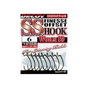 Гачок Decoy Worm19 S.S. Hook 04 (9 шт/уп) (1562.00.08) - зменшене зображення 1