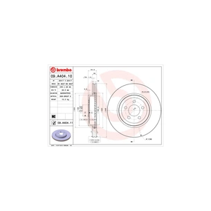 Гальмівний диск Brembo 09.A404.11 зображення 1