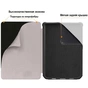 Чохол до електронної книги AirOn для PocketBook 616/627/632 dark blue (6946795850179) - зменшене зображення 6