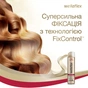 Лак для волосся WellaFlex з антивіковим ефектом суперсильної фіксації 250 мл (8699568541999) - зменшене зображення 3