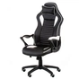 Крісло ігрове Special4You Nero black/white (E5371) - зменшене зображення 1