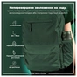 Пляшка для води ION8 OneTouch 750 мл BPA Free, Dark Green (I8RF750DGRE) - зменшене зображення 5