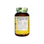 Пробіотики MegaFood Пробиотики MegaFlora Probiotic with Turmeric, 60 капсул (MGF10023) - зменшене зображення 2