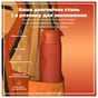Пляшка для води ION8 OneTouch 1000 мл BPA Free, Hearty Orange (I8RF1000HORG) - зменшене зображення 5
