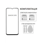 Скло захисне Fine Line Xiaomi Redmi Note 13 Pro Black (FL-TGFG-338) - зменшене зображення 3