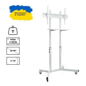 Стійка презентаційна Sector T10 White зображення 1