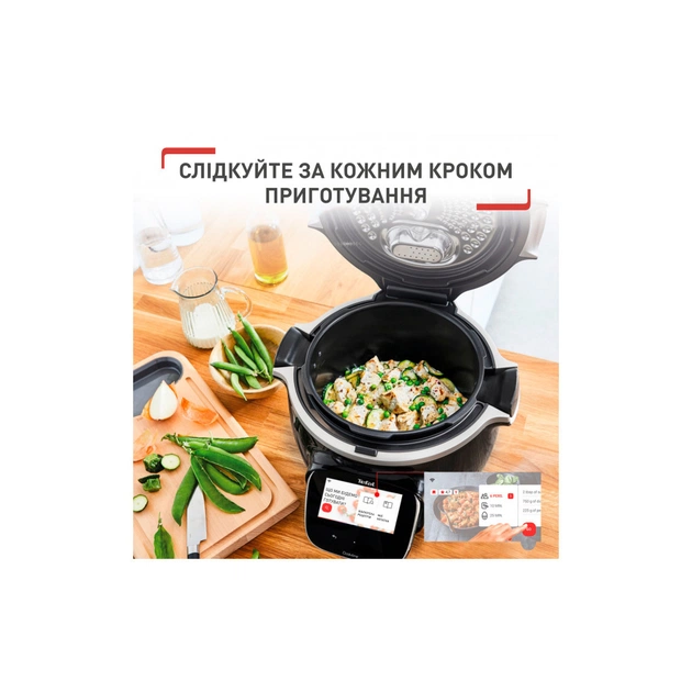 Мультиварка Tefal CY912830 - picture 11