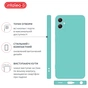 Чохол до мобільного телефона Intaleo SoftShell Samsung Galaxy A05 Mint (1283126590436) - зменшене зображення 4