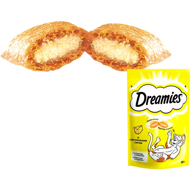 Ласощі для котів Dreamies із сиром 60 г (4008429037986) - picture 3