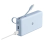 Батарея універсальна Xiaomi 20000mAh 67W Integrated Cable Ice Blue (BHR08O8GL) - зменшене зображення 6