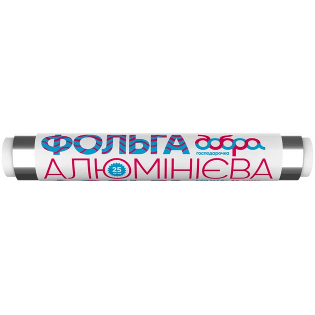 Фольга алюмінієва Добра Господарочка Супер Міцна для гриля і запікання 14 мкм 25 м (4820086522151) - зображення 1