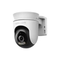 Камера відеоспостереження Mercusys IP-Камера MERCUSYS MC500 FHD N300 microSD motion detection, зовнішня (MC-500) - зменшене зображення 1