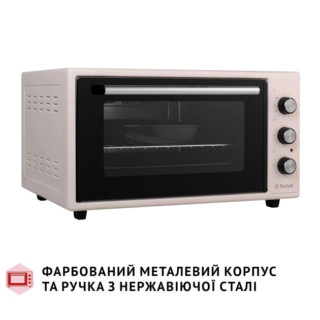 Електропіч Perfelli CLASSIC 48 IVORY - picture 4