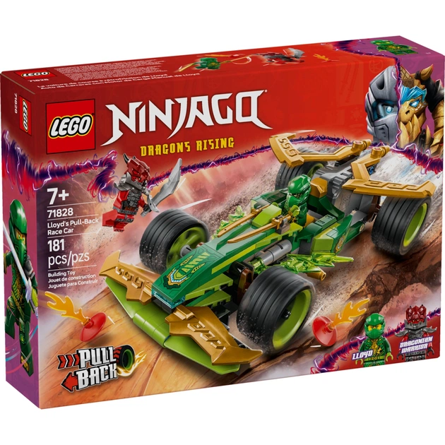 Конструктор LEGO Ninjago Автомобіль для перегонів Лойда з інерційним двигуном (71828) - зображення 1