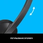Навушники Logitech H340 USB HEADSET (981-000475) - зменшене зображення 6