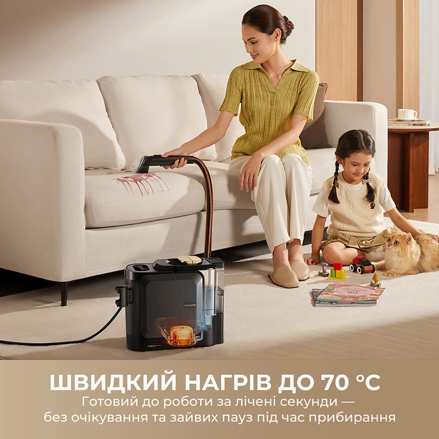 Миючий пилосос Dreame N20 Steam (HNR27A) - зображення 2