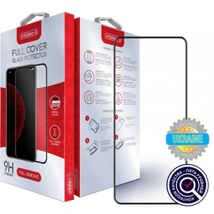 Скло захисне Intaleo Full Glue для Samsung S21 (G991) black (1283126510472) зображення 1