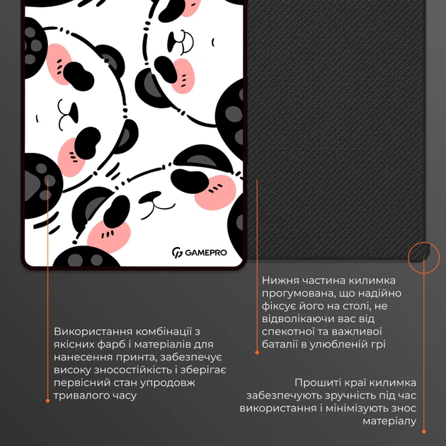 Килимок для мишки GamePro Speed/Control White (MP275WP) - picture 5