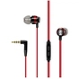 Навушники Sennheiser CX 300S Red (508595) - зменшене зображення 1