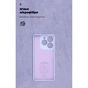 Чохол до мобільного телефона Armorstandart ICON Realme C63 4G Camera cover Lavender (ARM78462) - зменшене зображення 4