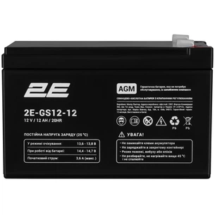 Батарея до ДБЖ 2E 2E-GS12-12 12V 12Ah (2E-GS12-12) зображення 1