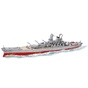 Конструктор Cobi World Of Warships Лінкор Ямато 2500 деталей (COBI-4814) - зменшене зображення 5
