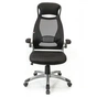 Офісне крісло Аклас Вінд PL TILT Чорне (09700) - зменшене зображення 2