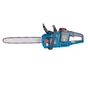 Ланцюгова пила Konner&Sohnen KS CS40V-14 40В(20V+20V) 2x4Ah, 35см (KSCS40V-14SET) - зменшене зображення 7