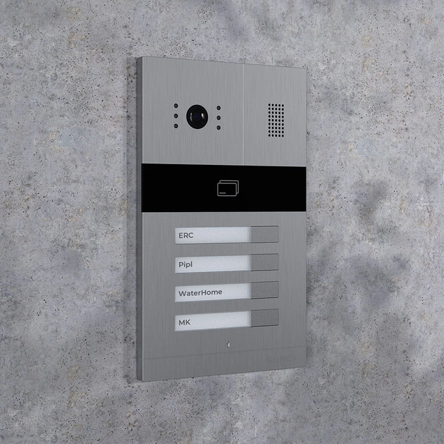 Вызывная панель Slinex MA-04CRHD - изображение 3