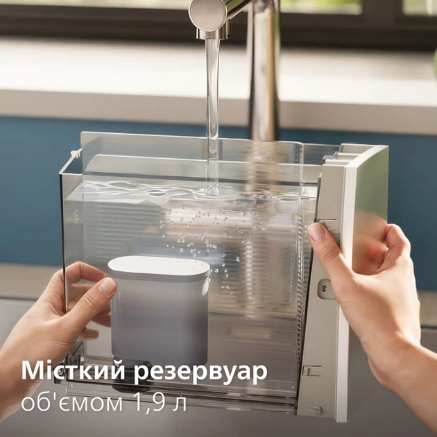 Кавомашина Philips EP8757/20 - зображення 9