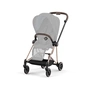 Шасі для коляски Cybex Mios New Generation з каркасом Rosegold (521002525) - зменшене зображення 4