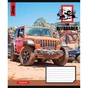 Зошит 1 вересня А5 The offroader 96 аркушів, лінія (766503) - зменшене зображення 4
