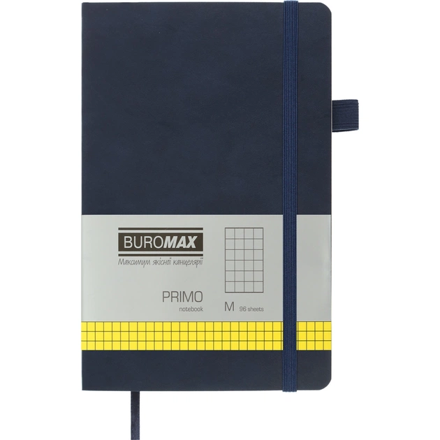 Книга записна Buromax Primo 125x195 мм 96 аркушів в клітинку обкладинка зі штучної шкіри Синя (BM.291161-02) - зображення 1