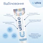Зубна паста Fesco Ultra Whitening Відбілювання 100 мл (4820204701970) - уменьшенное изображение 3