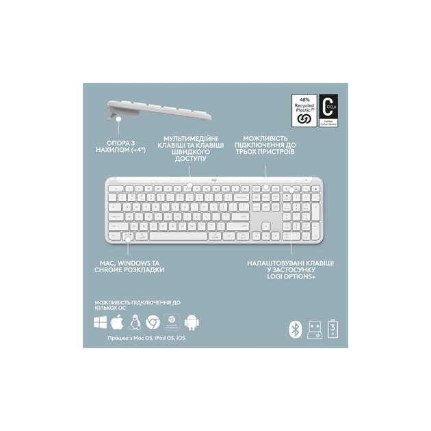 Комплект Logitech MK950 Bluetooth/Wireles UA Off-White (920-012491) - picture 8
