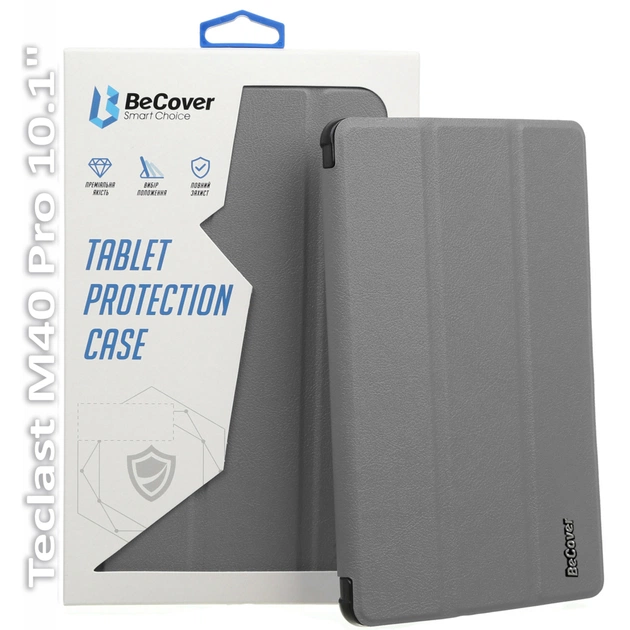 Чехол для планшета BeCover Smart Case Teclast M40 Pro 10.1" Gray (709881) - изображение 1
