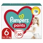 Підгузки Pampers трусики Pants Extra Large Розмір 6 (15+ кг), 60 шт (8001090995179_8006540068526) - зменшене зображення 1
