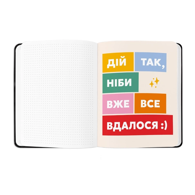 Планер Orner I have a plan, чорний з плетінням (orner-2736) - зображення 8