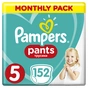 Підгузки Pampers трусики Pants Junior Розмір 5 (12-17 кг), 152 шт (8001090808004) - зменшене зображення 1