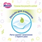 Дитячі вологі серветки Merries Flushable запасний блок 64 шт (4901301239983) - зменшене зображення 5