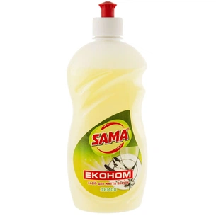 Засіб для ручного миття посуду Sama Лимон 500 г (4820270630044) зображення 1