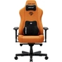 Кресло для геймеров Anda Seat Kaiser 3E XL Orange Fabric (AD23YC-XL-09-O-CF-O01) - уменьшенное изображение 2