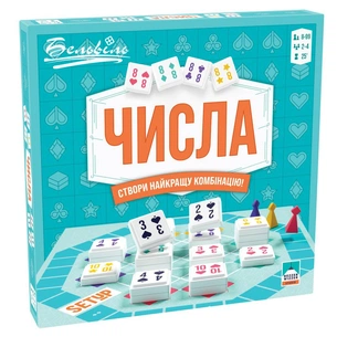 Настольная игра Бельвіль Asmodee Числа (BZZSET0101UA) изображение 1