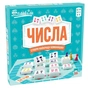 Настольная игра Бельвіль Asmodee Числа (BZZSET0101UA) - уменьшенное изображение 1